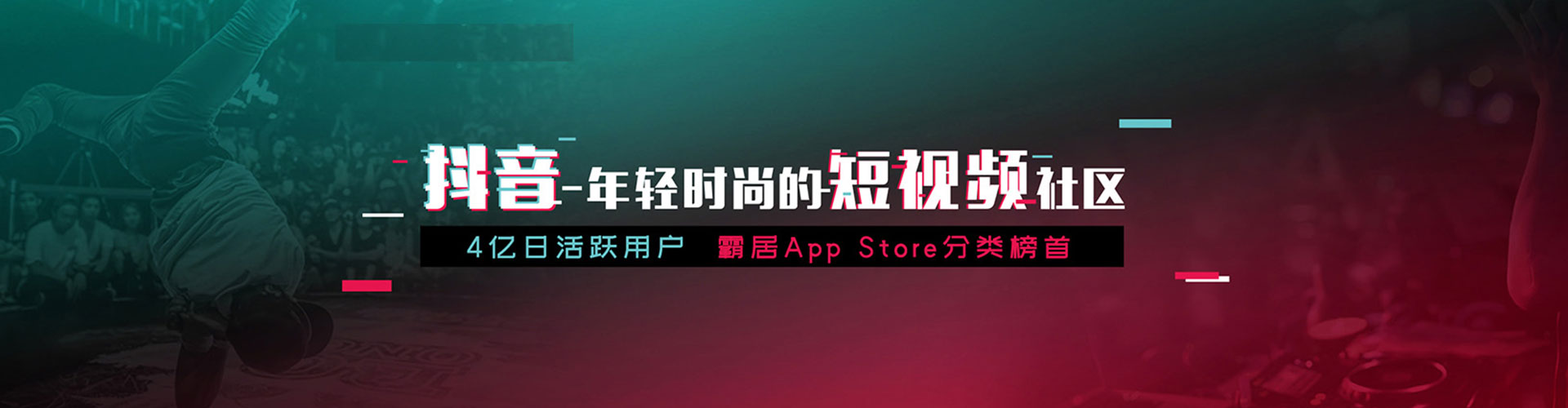 宝安百度推广优化