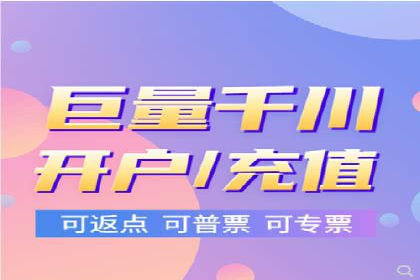 百度竞价广告如何实现高转化率？看这五个成功企业的案例
