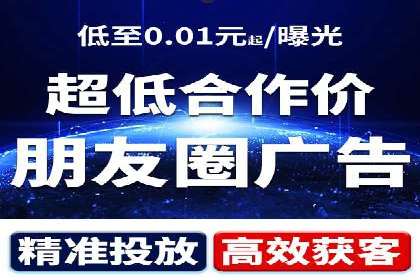 百度推广计费方式对比及成功企业案例